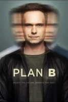 План «Б» (сериал 2023) смотреть онлайн